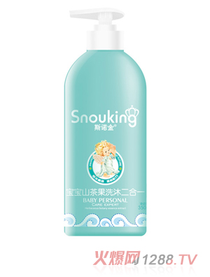 ˹�Z������ɽ���ϴ�����һ