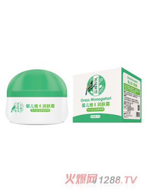 ����F�Z(y��)�냺�SE��(r��n)�w˪