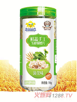 ��ܐ�(��i)���߲��ֹ��l(f��)�ͺ���Ƭ����ζ