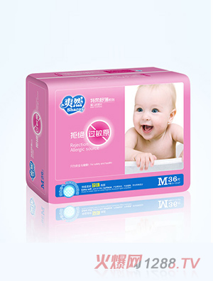 ˬȻ�����污ϵ�Ћ냺����Ƭ