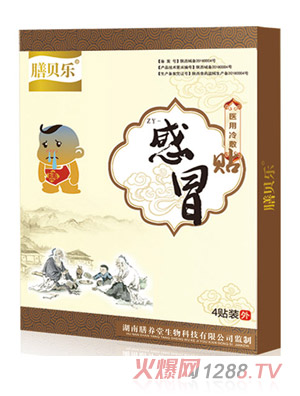 ��ؐ��(l��)��ð�N