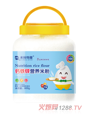 �׿������}�F�\�I�B(y��ng)�׷�800g