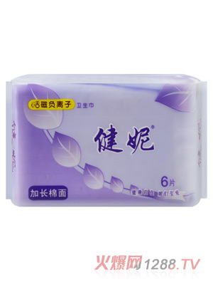 ���ݻ��ؓ(f��)�x�Ӽ��L�l(w��i)��������6Ƭ