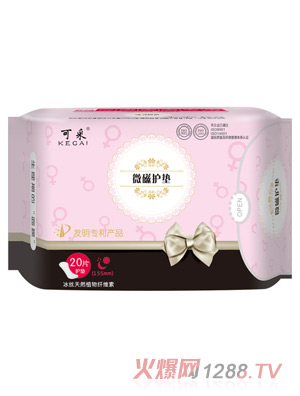 �ɲ�΢���o�|20Ƭ