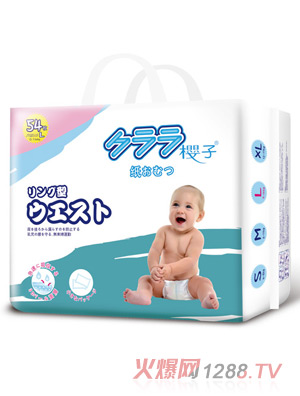 ���Ӌ냺����ѝL54