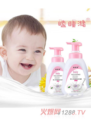 �˯��냺�������B(y��ng)ϴ�l(f��)��ԡ¶����һ