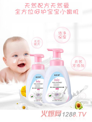 �˯��냺����ţ�̬���ϴ�l(f��)��ԡ¶����һ