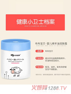 ������ؐ�냺�d���͝��w˪