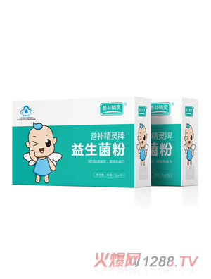 善補(bǔ)精靈牌益生菌粉