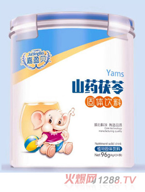 ��ӯؐɽˎ���߹��w���