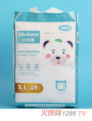 Ƥ�����Ƹоd��냺����ѝXL48