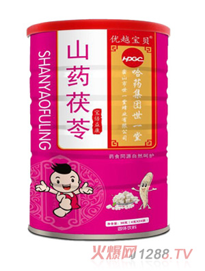 ��ˎɽˎ����