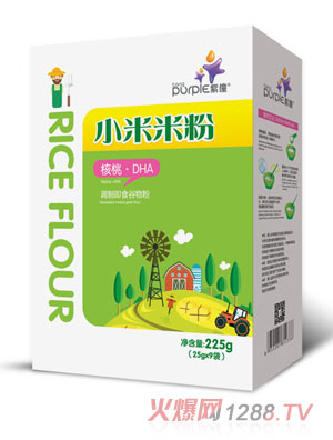 ���׺���DHAС���׷ۺ��b