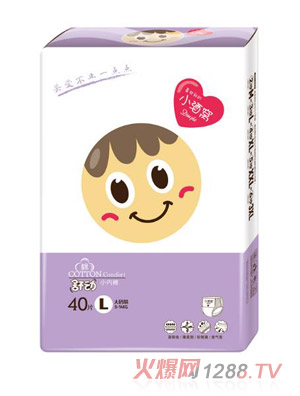 小酒窩yinge拉拉褲L40