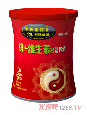 ĸ�۴�n�\+�S����b�I(y��ng)�B(y��ng)��