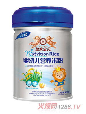 �ʼҌ�ؐԭζ���׃��I(y��ng)�B(y��ng)�׷�