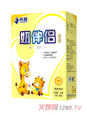 �ϐ�(��i)���b�̰�H�w��