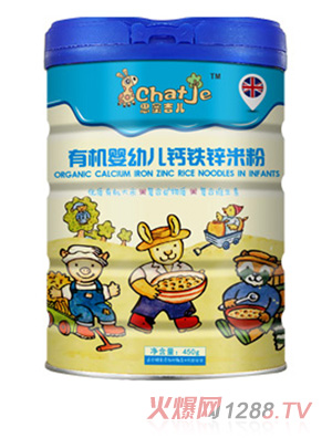 SChatJe思蜜吉兒鈣鐵鋅米粉(罐裝)