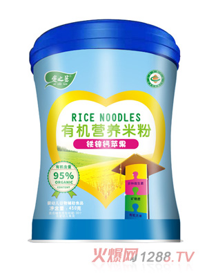 ��֮�{(l��n)�ЙC�I�B(y��ng)�׷��F�\�}�O��