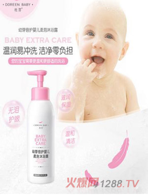 �ŷ���ѿ���o(h��)�냺������ԡ¶