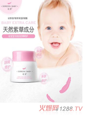 �ŷ���ѿ���o(h��)�ϲݱ����澏˪