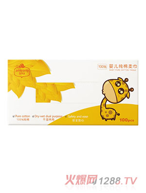 ���Z�냺�������