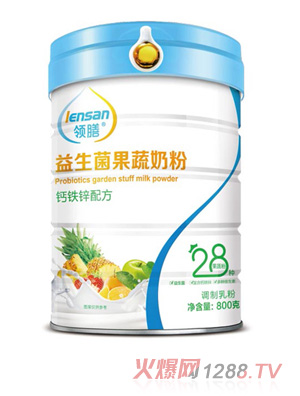 領(lǐng)膳益生菌果蔬奶粉-鈣鐵鋅配方