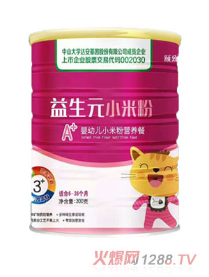 �U������ԪС�׷�