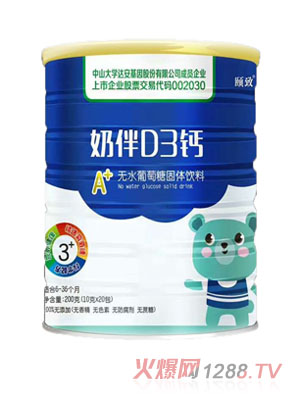 �U���̰�D3�}�o(w��)ˮ�����ǹ��w���