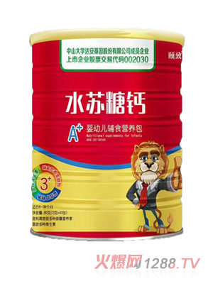 �U��ˮ�K���}yingye�oʳ�I(y��ng)�B(y��ng)��