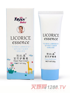 ��oϲ�냺�o�θ�50g