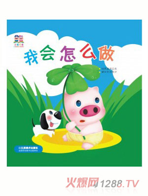 С�i����(d��ng)���ҕ���ô��