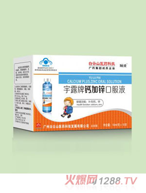 �U���}���\�ڷ�Һ