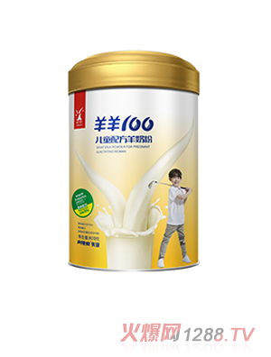 ����100��ͯ�䷽���̷�