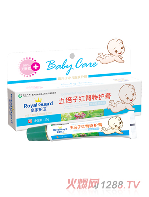 �ʼ��o(h��)�l(w��i)�屶�Ӽt�����o(h��)��