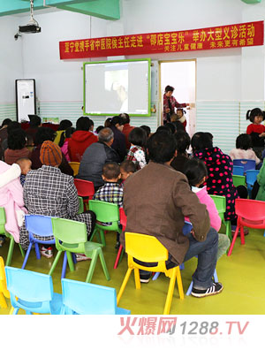 �挎��С��������Ӗ(x��n)