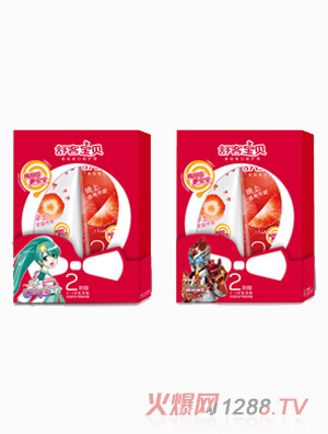 ��͌�ؐ2�A�΃�(y��u)�o(h��)����