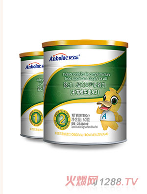 ���������׃��oʳ�I�B(y��ng)�أ��a(b��)��S����AD��