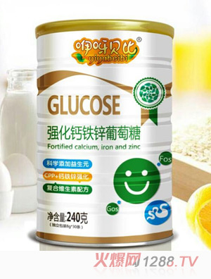 ��ѽؐ�ȏ�(qi��ng)���}�F�\������240��