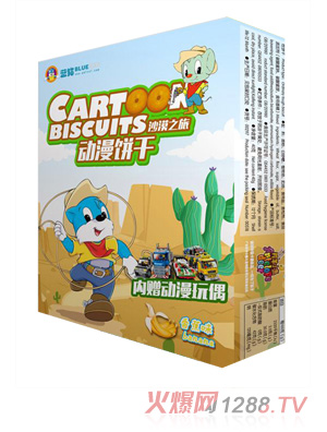 �{؈���Z���������--�㽶ζ