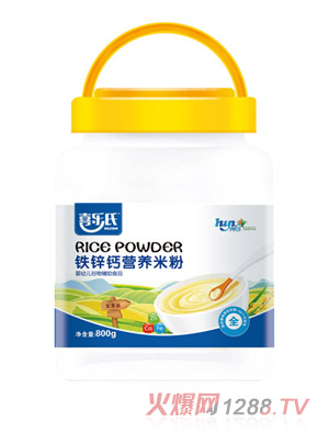 ϲ�����F�\�}�I(y��ng)�B(y��ng)�׷�800g