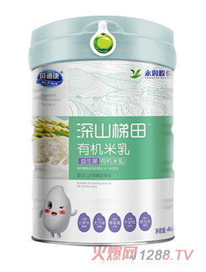 ؐ�Ͽ���ɽ�����ЙC(j��)����-�������䷽