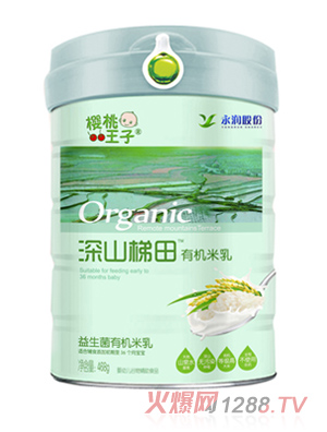 ����������ɽ�����������ЙC����