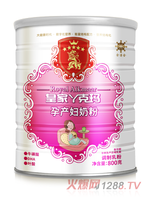 �ʼ�Ѿ�ˬ��Юa(ch��n)�D�̷�800��