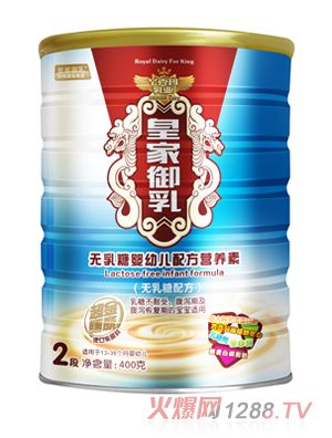 �ʼ�����o(w��)���ǋ��׃��䷽�I(y��ng)�B(y��ng)��2��