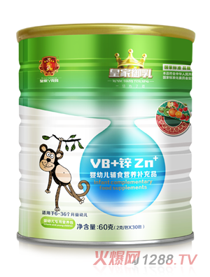 �ʼ�����VB+�\�I(y��ng)�B(y��ng)��