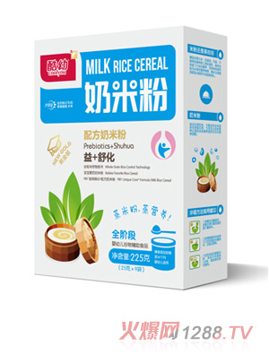 �������׷�-��+�滯-����