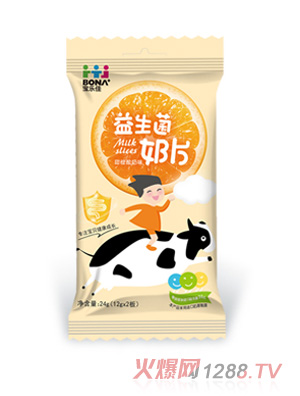 �������������ζ��������Ƭ(���b)