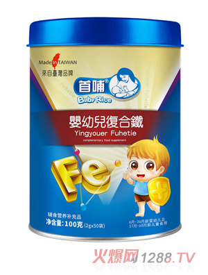 �ײ����׃��ͺ��F