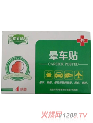 ˎ�������镞܇(ch��)�N